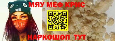 дистиллят марихуана Ливны