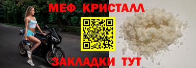 дистиллят марихуана Ливны