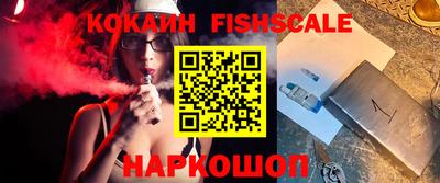 кокаин колумбия Ликино-Дулёво