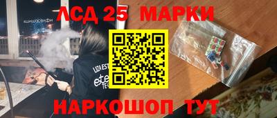 дистиллят марихуана Ливны