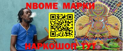 кокаин колумбия Ликино-Дулёво