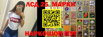 кокаин колумбия Ликино-Дулёво