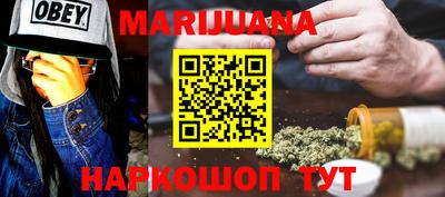 кокаин колумбия Ликино-Дулёво