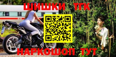 кокаин колумбия Ликино-Дулёво