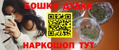 кокаин колумбия Ликино-Дулёво