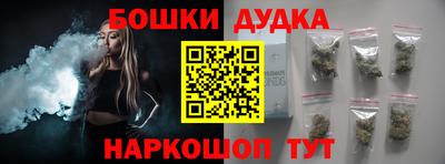 кокаин колумбия Ликино-Дулёво