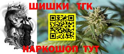 кокаин колумбия Ликино-Дулёво