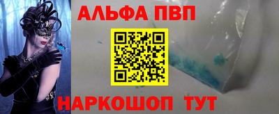 дистиллят марихуана Ливны