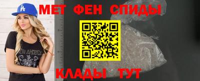дистиллят марихуана Ливны