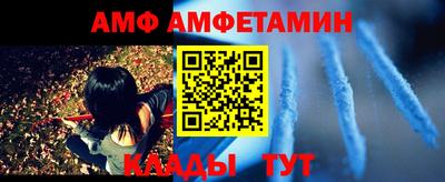 кокаин колумбия Ликино-Дулёво