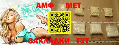дистиллят марихуана Ливны