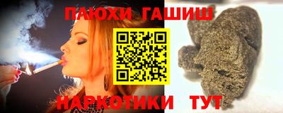 кокаин колумбия Ликино-Дулёво