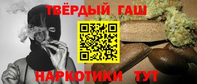дистиллят марихуана Ливны