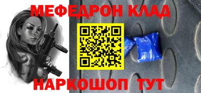 кокаин колумбия Ликино-Дулёво