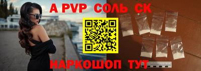 каннабис Лесосибирск