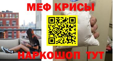 дистиллят марихуана Ливны