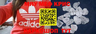 каннабис Лесосибирск