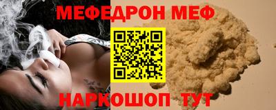 каннабис Лесосибирск