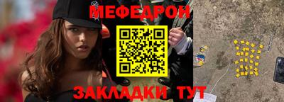 кокаин колумбия Ликино-Дулёво